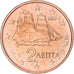 Greece, 2 Euro Cent, 2004, Athens, MS(65-70), Copper Plated Steel, KM:182