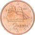 Griechenland, 2 Euro Cent, 2004, Athens, STGL, Copper Plated Steel, KM:182