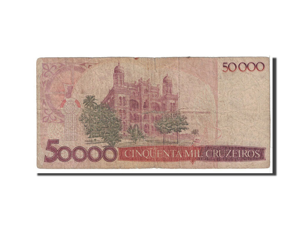 Brazil, 50,000 Cruzeiros, 1985, KM:204c, VG(8-10)