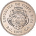 Moneda, Costa Rica, 50 Colones, 1974, Schildkröte st, SC, Plata, KM:200
