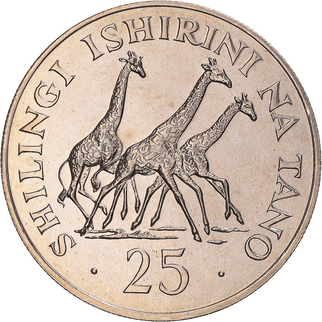 Coin, Tanzania, 25 Shilingi, 1974, Conservation., MS(63), Silver, KM:7