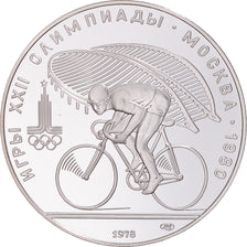 Coin, Russia, 10 Roubles, 1978, Cycling.BE, MS(65-70), Silver, KM:158.1