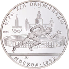 Monnaie, Russie, 5 Roubles, 1978, Runner in front of stadium.1980 Olympics.BE