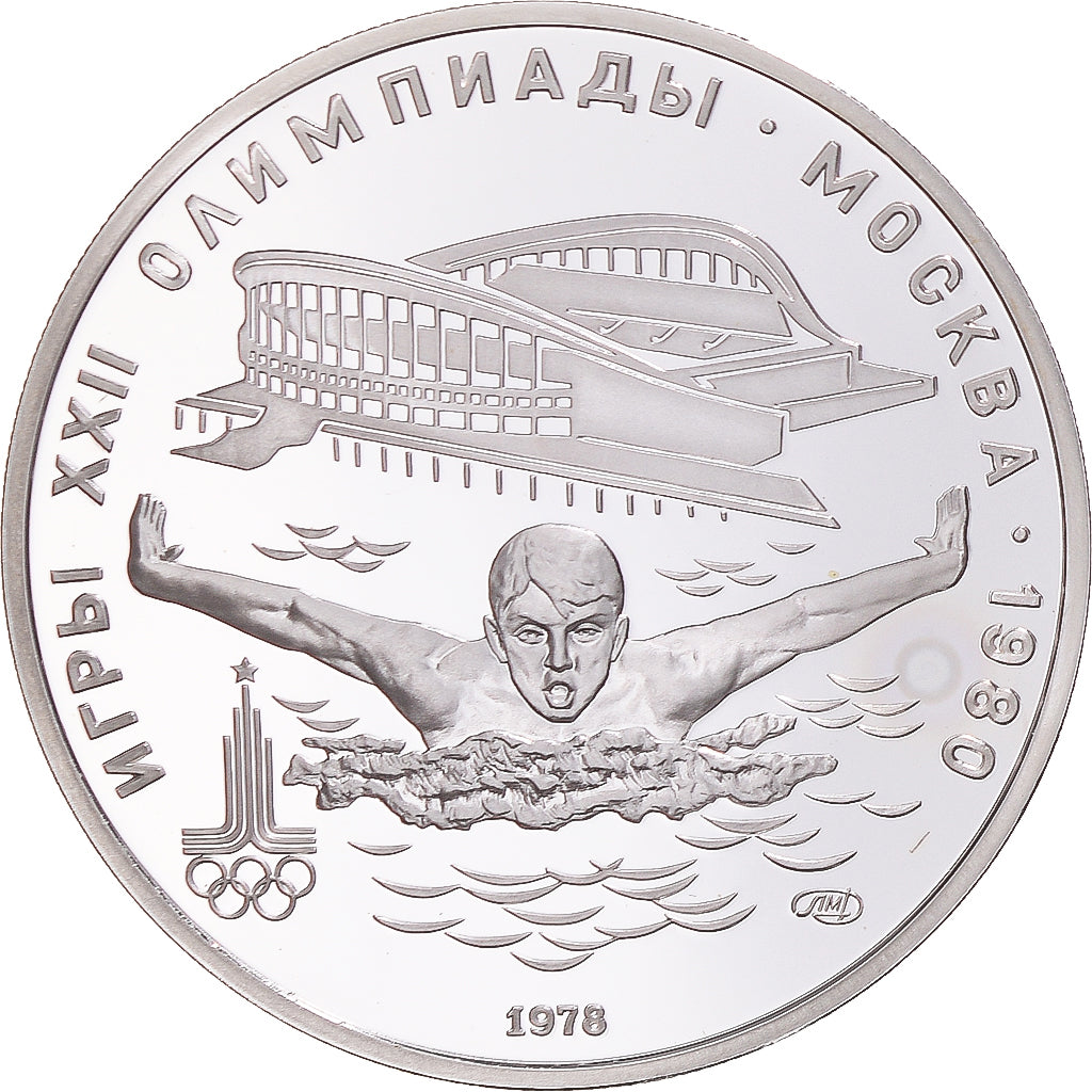 Munten, Rusland, 5 Roubles, 1978, 1980 Olympics.Swimming.BE, FDC, Zilver, KM:155
