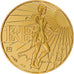 France, Monnaie de Paris, 100 Euro, 2008, Paris, Semeuse FDC, MS(65-70), Gold