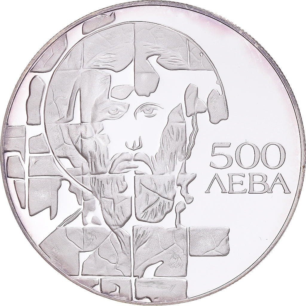 Coin, Bulgaria, 500 Leva, 1983, BE, MS(65-70), Silver, KM:206