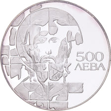 Coin, Bulgaria, 500 Leva, 1983, BE, MS(65-70), Silver, KM:206