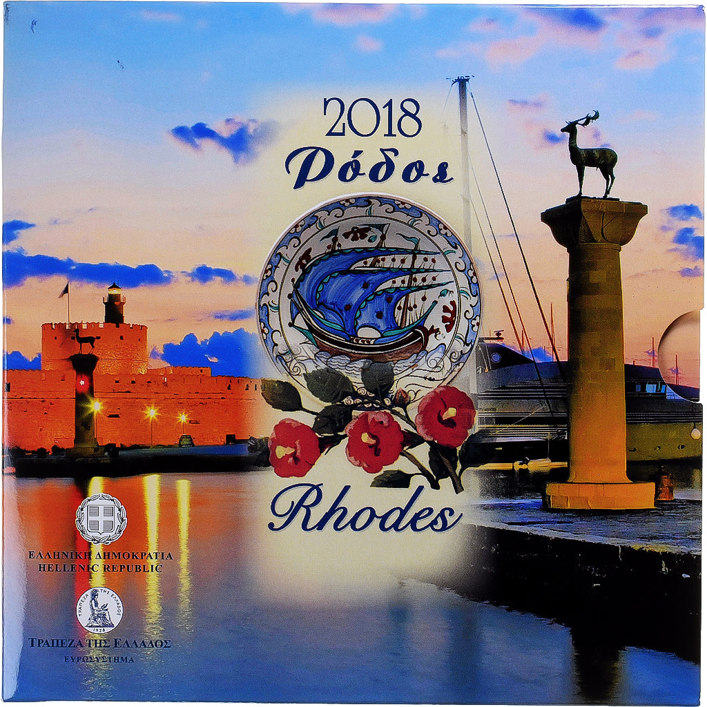 Grecia, Set Euro, 2018, BU - Tourisme à Rhodes., FDC, N.C.