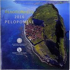 Griechenland, Set Euros, 2016, BU, STGL