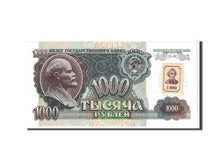 Banknote, Russia, 1000 Rubles, 1992, Undated, KM:250a, UNC(65-70)