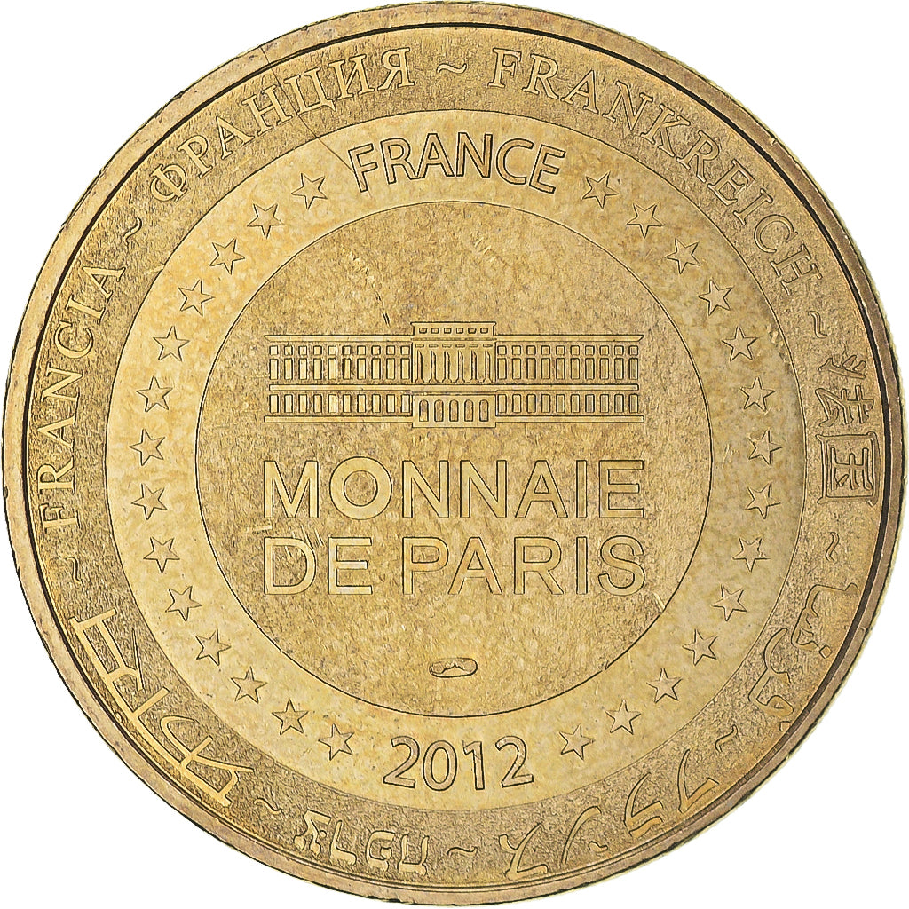 France, Token, Touristic token, 98/ Océanomania - Monaco, 2012, MDP, EF(40-45)