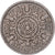 Moneda, Gran Bretaña, Elizabeth II, Florin, Two Shillings, 1955, MBC, Cobre -