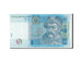 Banknote, Ukraine, 5 Hryven, 2005, Undated, KM:118b, UNC(65-70)