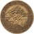 Moneda, Estados del África central, 25 Francs, 1975, Paris, MBC, Aluminio -