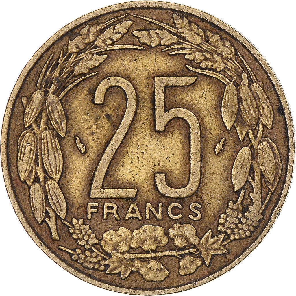 Moneda, Estados del África central, 25 Francs, 1975, Paris, MBC, Aluminio -