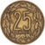 Coin, Central African States, 25 Francs, 1975, Paris, EF(40-45)