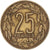 Moeda, Estados da África Central, 25 Francs, 1975, Paris, EF(40-45)