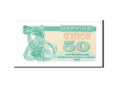 Banknote, Ukraine, 50 Karbovantsiv, 1991, Undated, KM:86a, UNC(65-70)