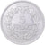 Moneda, Francia, Lavrillier, 5 Francs, 1950, Beaumont - Le Roger, EBC, Aluminio