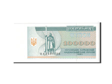 Ukraine, 100,000 Karbovantsiv, 1994, KM:97b, UNC(65-70)