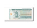 Ukraine, 100,000 Karbovantsiv, 1994, KM:97b, UNC(65-70)