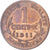 Coin, France, Dupuis, Centime, 1911, Paris, AU(55-58), Bronze, KM:840