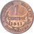 Monnaie, France, Dupuis, Centime, 1911, Paris, SUP, Bronze, KM:840