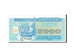 Banknote, Ukraine, 2000 Karbovantsiv, 1993, Undated, KM:92a, UNC(65-70)
