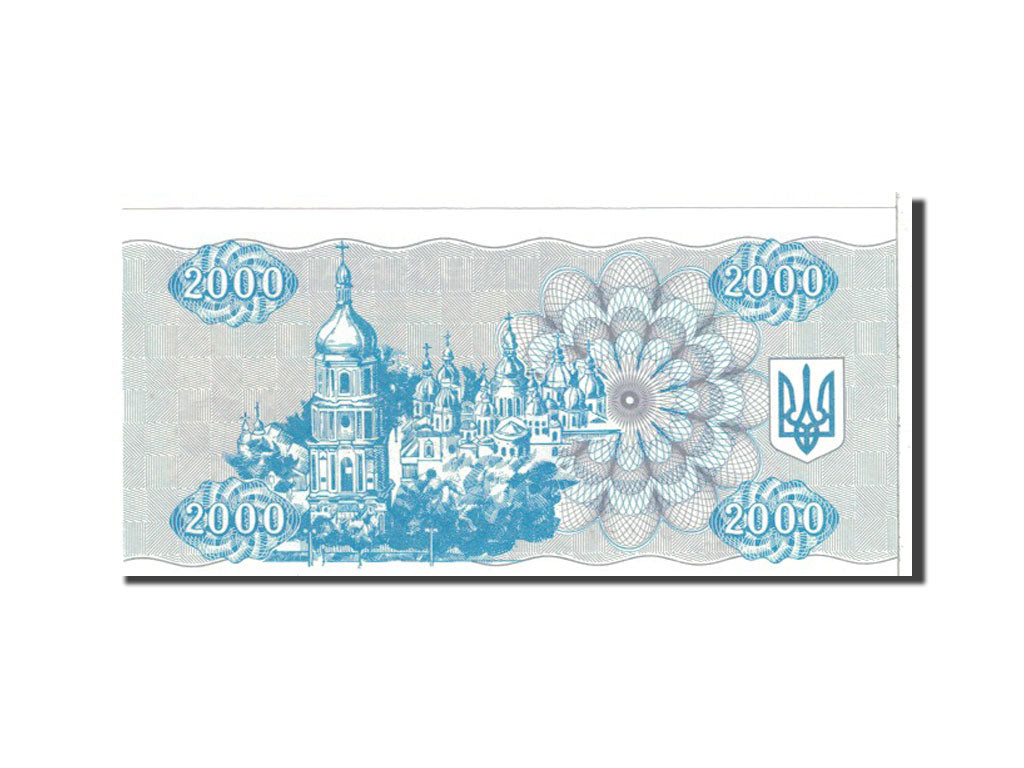Banknote, Ukraine, 2000 Karbovantsiv, 1993, Undated, KM:92a, UNC(65-70)