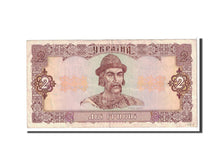 Banknote, Ukraine, 2 Hryvni, 1992, Undated, KM:104b, VF(30-35)