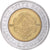 Moneta, Włochy, 500 Lire, 1993, Rome, EF(40-45), Bimetaliczny, KM:160