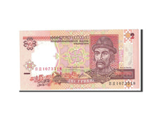 Banknote, Ukraine, 2 Hryvni, 1995, Undated, KM:109a, UNC(65-70)