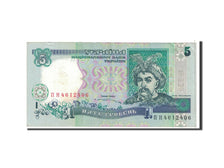 Ukraine, 5 Hryven, 1997, KM:110b, EF(40-45)