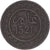 Moneda, Marruecos, 'Abd al-Aziz, 5 Mazunas, 1903/AH1321, Paris, MBC, Bronce
