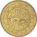 Coin, Tunisia, 20 Millim, 2011/AH1432, Paris, MS(63), Brass plated steel