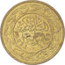 Coin, Tunisia, 20 Millim, 2011/AH1432, Paris, MS(63), Brass plated steel