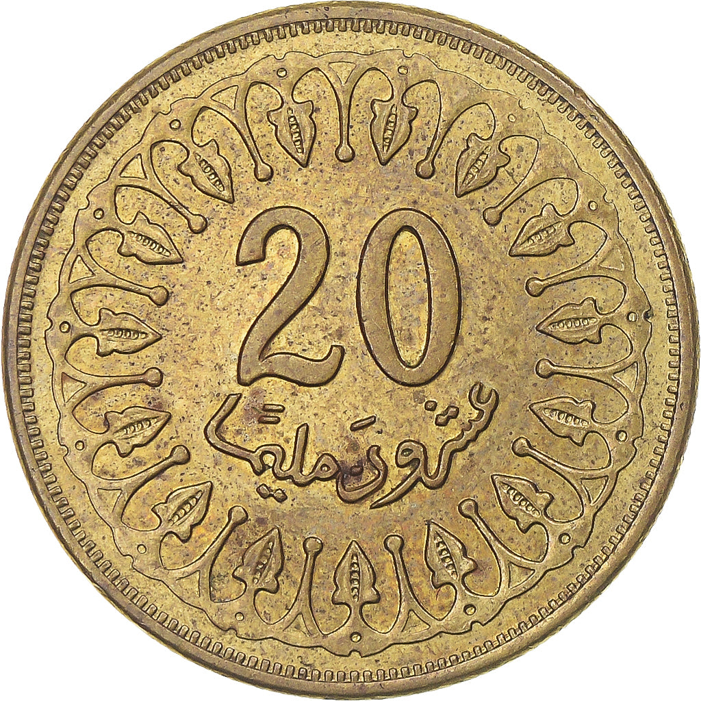 Coin, Tunisia, 20 Millim, 2011/AH1432, Paris, MS(63), Brass plated steel