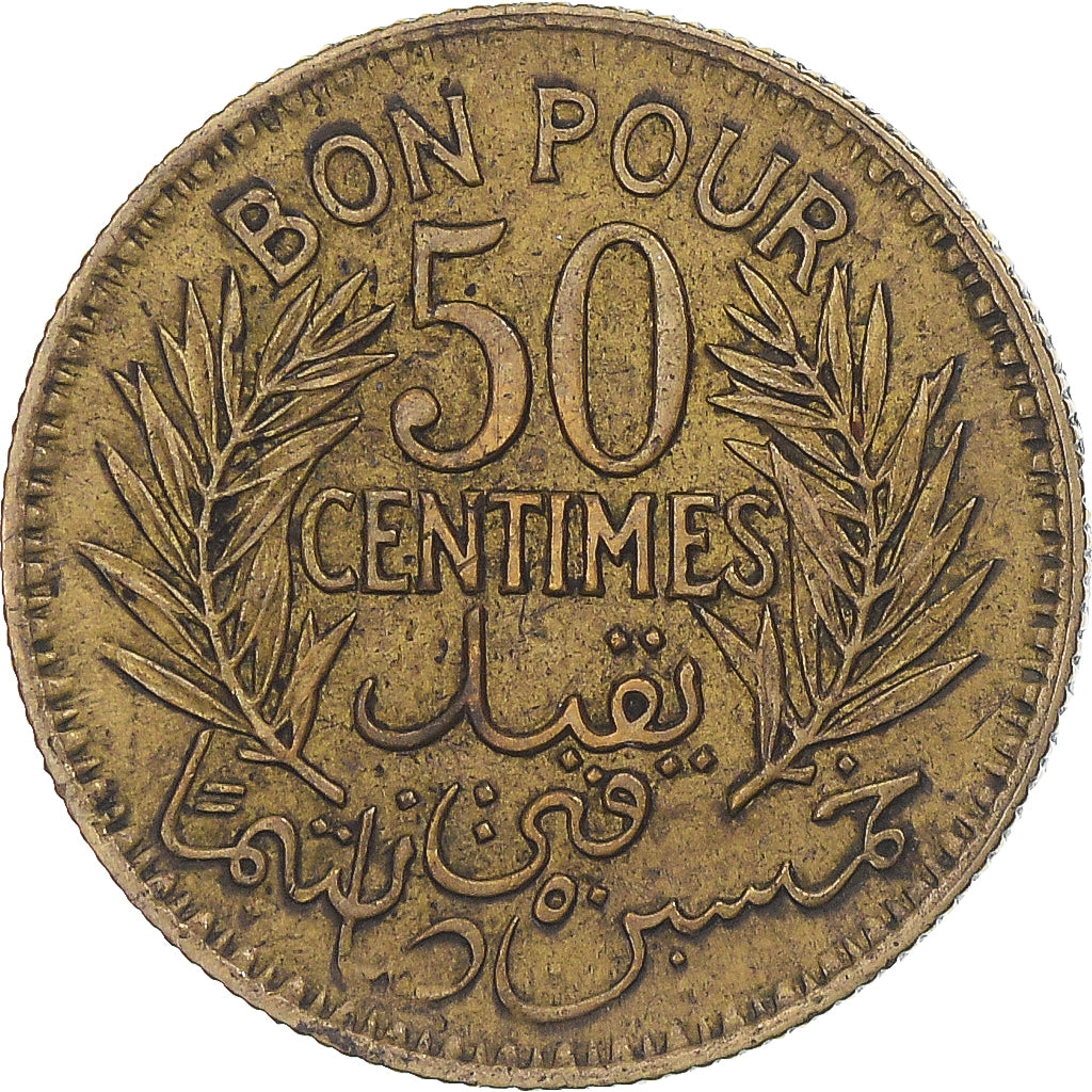 Coin, Tunisia, Anonymous, 50 Centimes, 1926, Paris, EF(40-45), Aluminum-Bronze