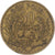 Moneda, Túnez, Anonymous, 50 Centimes, 1926, Paris, MBC, Aluminio - bronce