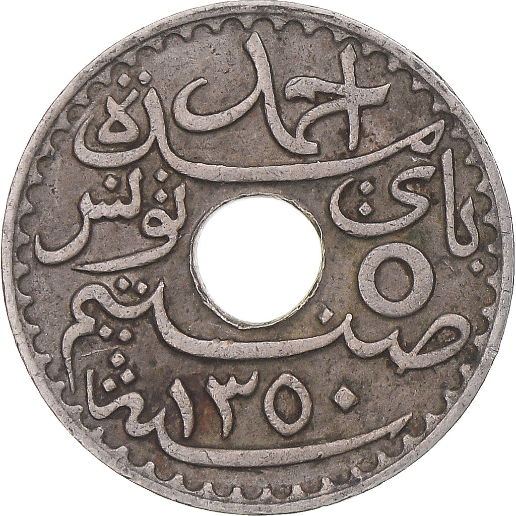 Coin, Tunisia, Ahmad Pasha Bey, 5 Centimes, 1931, Paris, EF(40-45)
