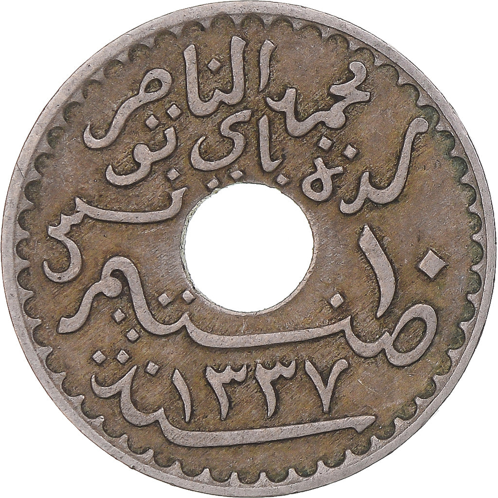 Moneta, Tunisia, Muhammad al-Nasir Bey, 10 Centimes, 1918, Paris, BB