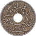 Monnaie, Tunisie, Muhammad al-Nasir Bey, 10 Centimes, 1918, Paris, TTB