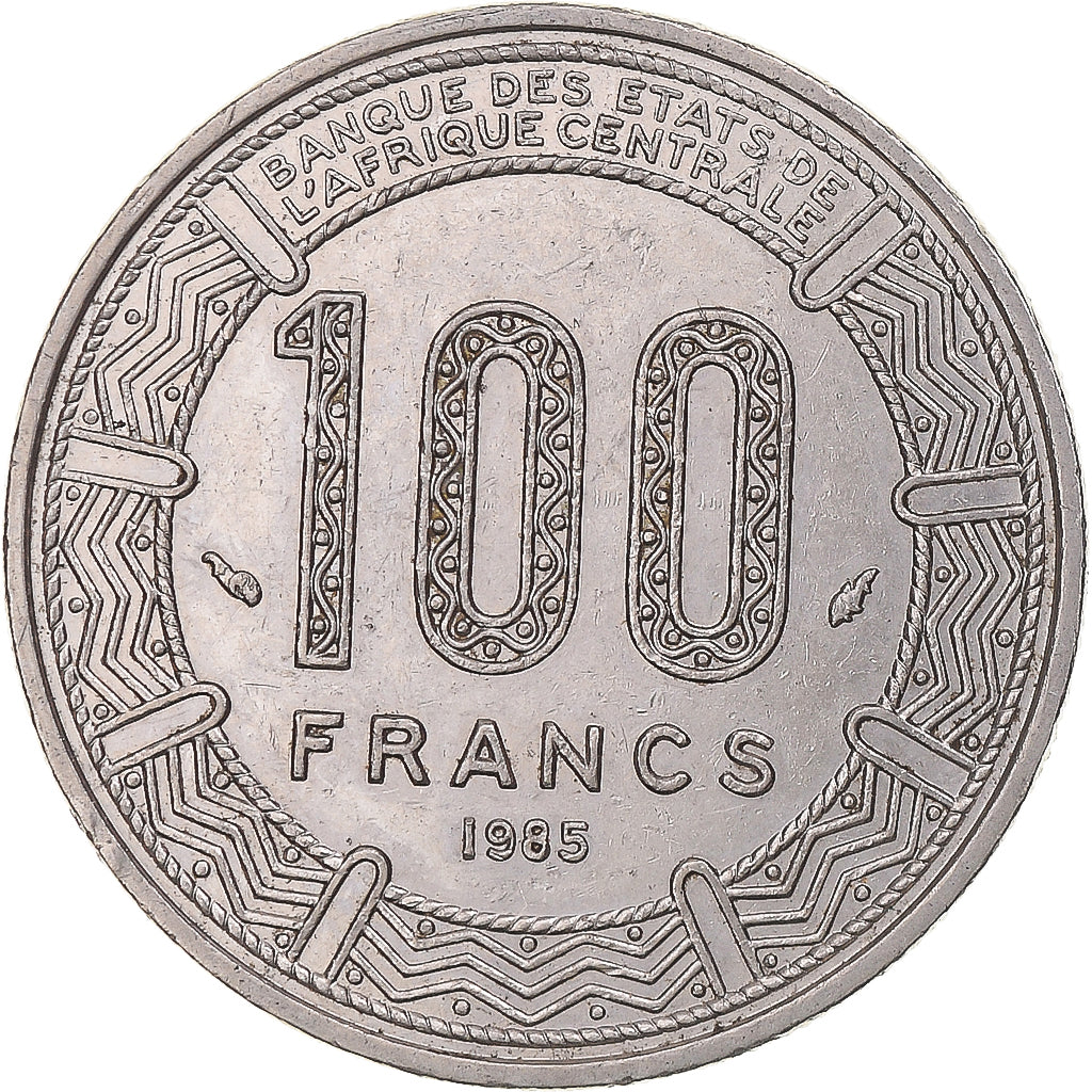 Coin, Gabon, 100 Francs, 1985, EF(40-45), Nickel, KM:13