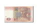 Banknote, Ukraine, 2 Hryven, 2004, Undated, KM:117a, UNC(65-70)