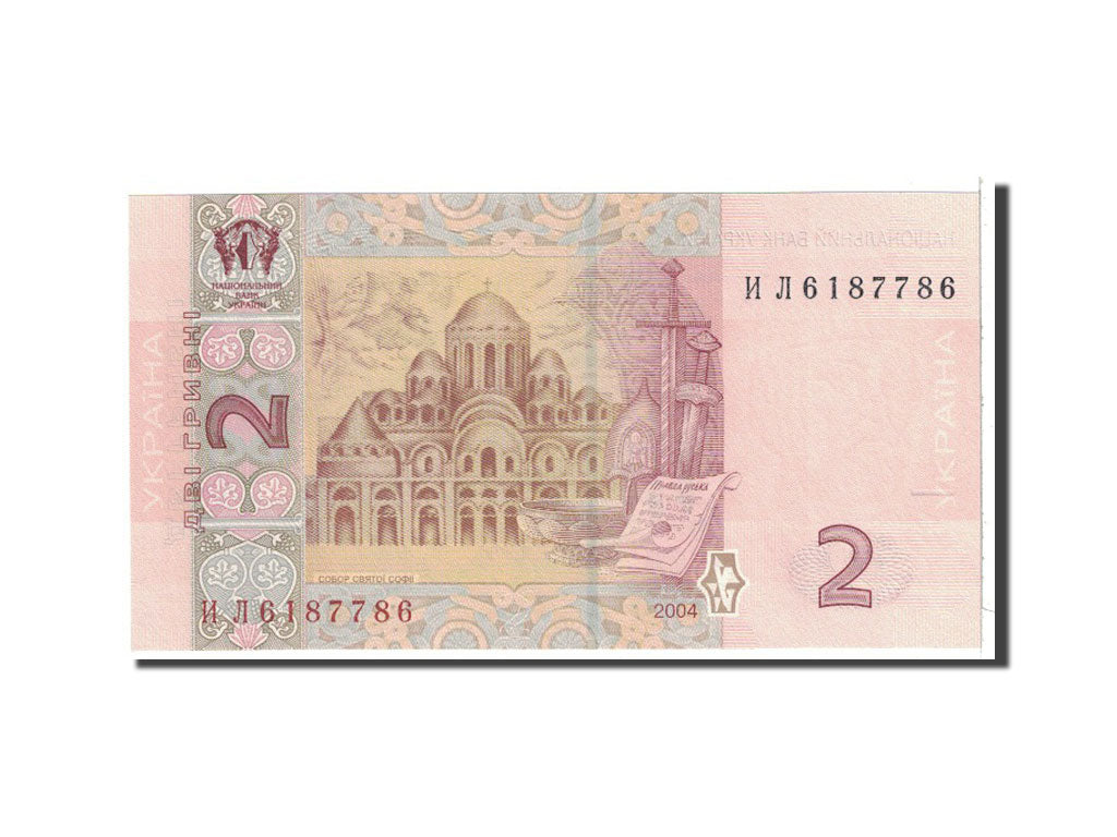 Banknote, Ukraine, 2 Hryven, 2004, Undated, KM:117a, UNC(65-70)