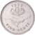 Munten, Rhodesia, 5 Cents, 1975, UNC-, Cupro-nikkel, KM:13