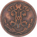 Munten, Rusland, Nicholas II, 1/2 Kopek, 1899, Saint-Petersburg, ZF, Koper