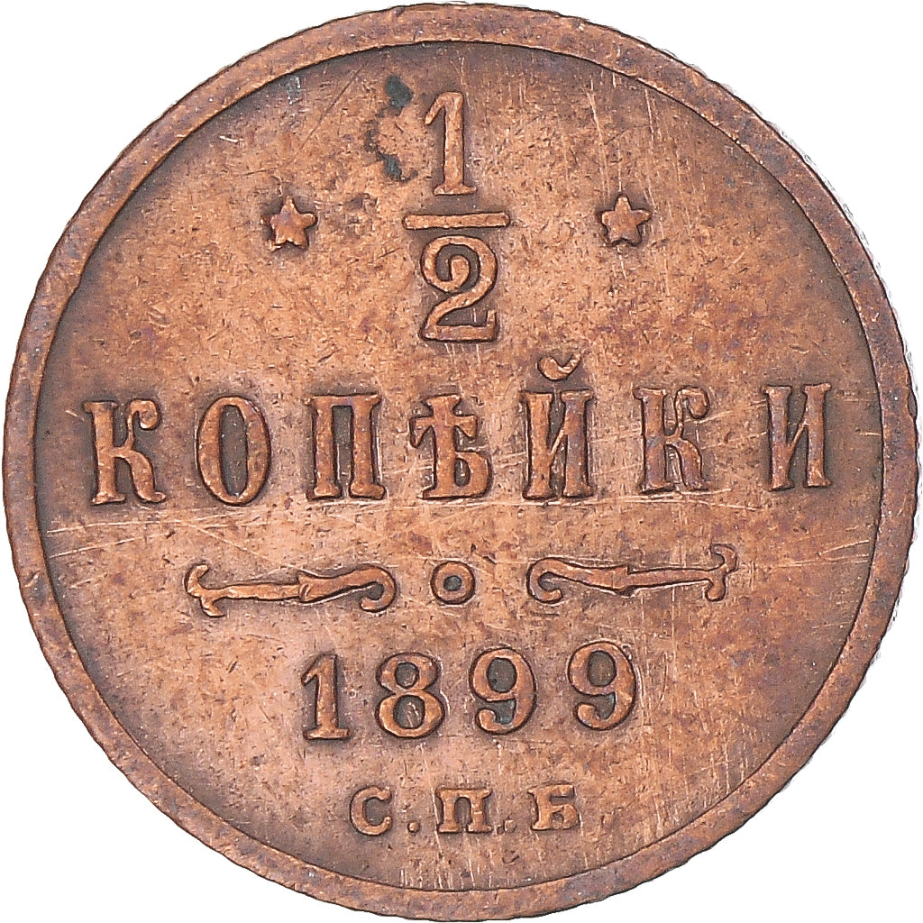 Munten, Rusland, Nicholas II, 1/2 Kopek, 1899, Saint-Petersburg, ZF, Koper
