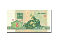 Bielorrusia, 3 Rublei, 1992, KM:3, UNC