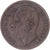 Moneda, Italia, Centesimo, 1895, Rome, MBC, Cuivre, KM:29